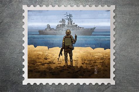 snake island ukraine stamp